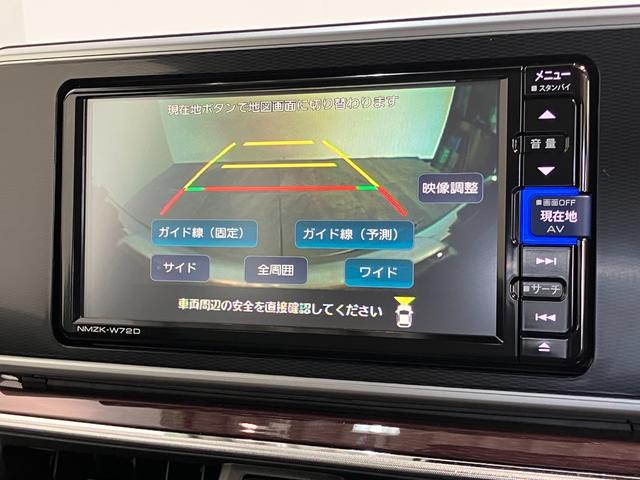 キャストスタイルＧ　ＶＳ　ＳＡ３　フルセグナビ　パノラマカメラ衝突被害軽減ブレーキ　フルセグナビ　パノラマカメラ　前後ドラレコ　ＤＶＤ再生　Ｂｌｕｅｔｏｏｔｈ　ＵＳＢ　ＥＴＣ　前席シートヒーター　ＬＥＤ　オートライト　オートエアコン　スマートキー　エコアイドル（滋賀県）の中古車