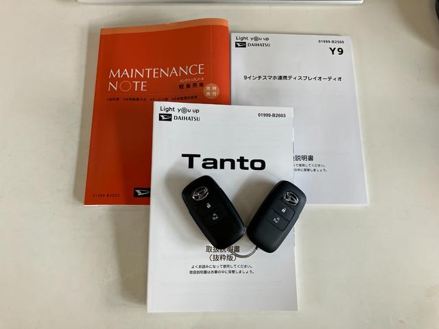 タントＸ　９型ディスプレイオーディオ　前席シートヒーター　ＬＥＤ衝突被害軽減ブレーキ　コーナーセンサー　９インチディスプレイオーディオ　フルセグ　Ｂｌｕｅｔｏｏｔｈ　バックカメラ　前席シートヒーター　左側電動スライドドア　ＬＥＤ　スマートキー　エコアイドル（滋賀県）の中古車