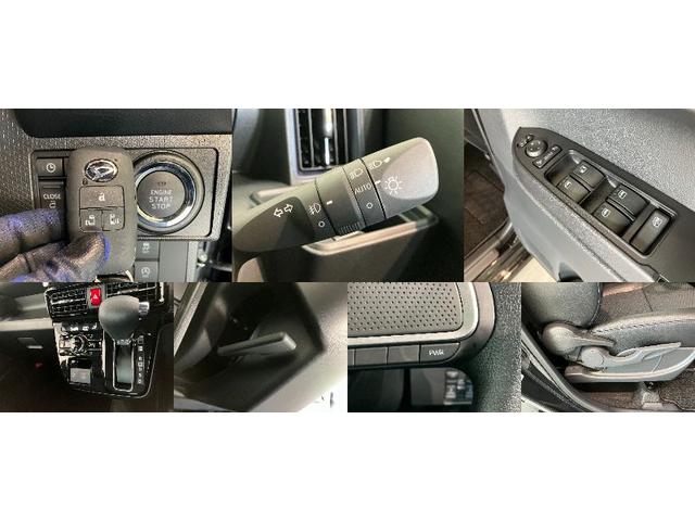タントカスタムＸ　９型ディスプレイオーディオ　パノラマ　ドラレコ衝突被害軽減ブレーキ　コーナーセンサー　９型ディスプレイオーディオ　フルセグ　Ｂｌｕｅｔｏｏｔｈ　ＵＳＢ　ドラレコ　パノラマカメラ　両側電動スライドドア　前席シートヒーター　ＬＥＤヘッド　スマートキー（滋賀県）の中古車