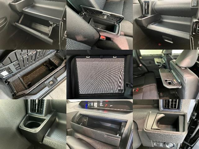 タントカスタムＸ　９型ディスプレイオーディオ　パノラマ　ドラレコ衝突被害軽減ブレーキ　コーナーセンサー　９型ディスプレイオーディオ　フルセグ　Ｂｌｕｅｔｏｏｔｈ　ＵＳＢ　ドラレコ　パノラマカメラ　両側電動スライドドア　前席シートヒーター　ＬＥＤヘッド　スマートキー（滋賀県）の中古車
