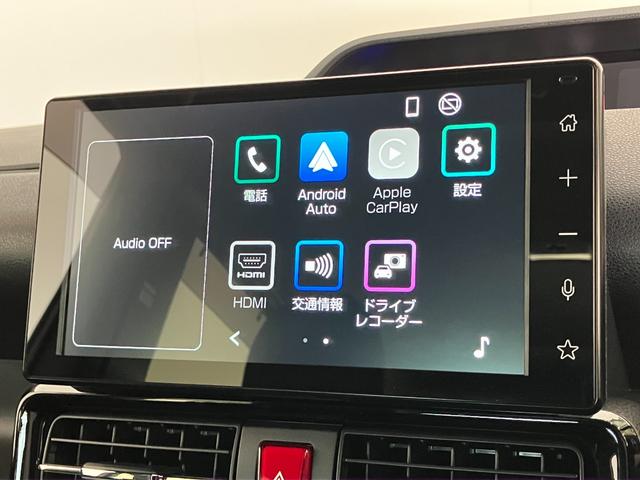 タントカスタムＸ　９型ディスプレイオーディオ　パノラマ　ドラレコ衝突被害軽減ブレーキ　コーナーセンサー　９型ディスプレイオーディオ　フルセグ　Ｂｌｕｅｔｏｏｔｈ　ＵＳＢ　ドラレコ　パノラマカメラ　両側電動スライドドア　前席シートヒーター　ＬＥＤヘッド　スマートキー（滋賀県）の中古車