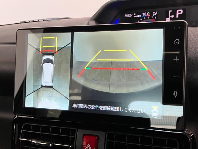 タントカスタムＸ　９型ディスプレイオーディオ　パノラマ　ドラレコ衝突被害軽減ブレーキ　コーナーセンサー　９型ディスプレイオーディオ　フルセグ　Ｂｌｕｅｔｏｏｔｈ　ＵＳＢ　ドラレコ　パノラマカメラ　両側電動スライドドア　前席シートヒーター　ＬＥＤヘッド　スマートキー（滋賀県）の中古車