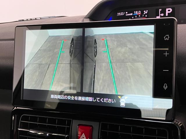 タントカスタムＸ　９型ディスプレイオーディオ　パノラマ　ドラレコ衝突被害軽減ブレーキ　コーナーセンサー　９型ディスプレイオーディオ　フルセグ　Ｂｌｕｅｔｏｏｔｈ　ＵＳＢ　ドラレコ　パノラマカメラ　両側電動スライドドア　前席シートヒーター　ＬＥＤヘッド　スマートキー（滋賀県）の中古車