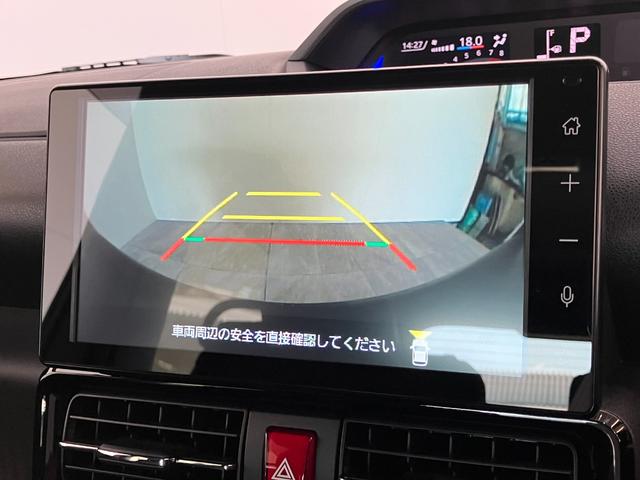 タントカスタムＸ　９型ディスプレイオーディオ　パノラマ　ドラレコ衝突被害軽減ブレーキ　コーナーセンサー　９型ディスプレイオーディオ　フルセグ　Ｂｌｕｅｔｏｏｔｈ　ＵＳＢ　ドラレコ　パノラマカメラ　両側電動スライドドア　前席シートヒーター　ＬＥＤヘッド　スマートキー（滋賀県）の中古車
