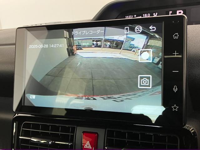 タントカスタムＸ　９型ディスプレイオーディオ　パノラマ　ドラレコ衝突被害軽減ブレーキ　コーナーセンサー　９型ディスプレイオーディオ　フルセグ　Ｂｌｕｅｔｏｏｔｈ　ＵＳＢ　ドラレコ　パノラマカメラ　両側電動スライドドア　前席シートヒーター　ＬＥＤヘッド　スマートキー（滋賀県）の中古車