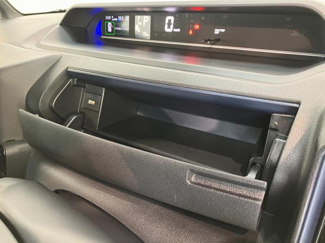タントカスタムＸ　９型ディスプレイオーディオ　パノラマ　ドラレコ衝突被害軽減ブレーキ　コーナーセンサー　９型ディスプレイオーディオ　フルセグ　Ｂｌｕｅｔｏｏｔｈ　ＵＳＢ　ドラレコ　パノラマカメラ　両側電動スライドドア　前席シートヒーター　ＬＥＤヘッド　スマートキー（滋賀県）の中古車