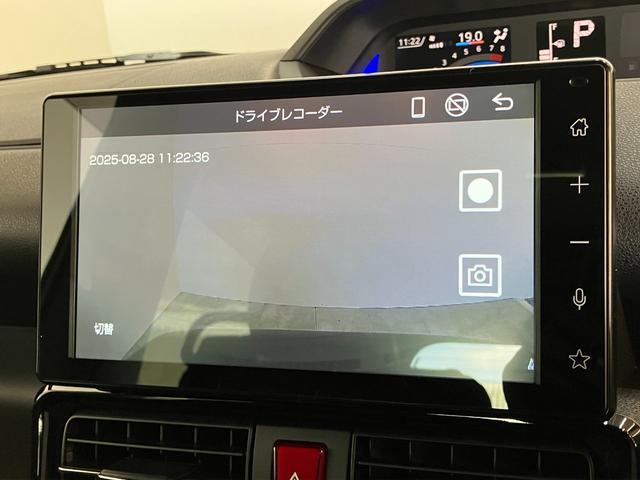 タントカスタムＲＳ　９型ディスプレイオーディオ　バックカメラ衝突被害軽減ブレーキ　コーナーセンサー　９型ディスプレイオーディオ　フルセグ　Ｂｌｕｅｔｏｏｔｈ　ＵＳＢ　バックカメラ　前後ドラレコ　両側電動スライドドア　前席シートヒーター　ＬＥＤ　レーダークルコン（滋賀県）の中古車