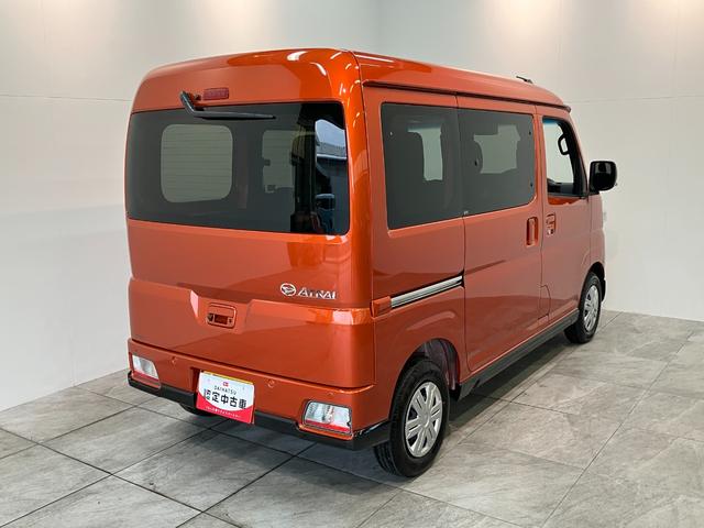 アトレーＲＳ　レーダークルコン　４ＷＤ　ＬＥＤ　届出済未使用車衝突被害軽減ブレーキ　コーナーセンサー　４ＷＤ　ターボ　バックカメラ（ナビ装着時用）　両側電動スライドドア　ＬＥＤ　オートライト　電動格納式ミラー　レーダークルコン　オートエアコン　スマートキー（滋賀県）の中古車