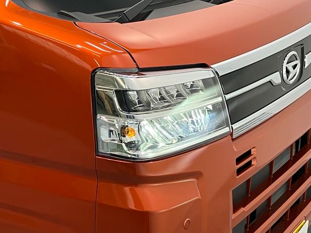 アトレーＲＳ　レーダークルコン　４ＷＤ　ＬＥＤ　届出済未使用車衝突被害軽減ブレーキ　コーナーセンサー　４ＷＤ　ターボ　バックカメラ（ナビ装着時用）　両側電動スライドドア　ＬＥＤ　オートライト　電動格納式ミラー　レーダークルコン　オートエアコン　スマートキー（滋賀県）の中古車