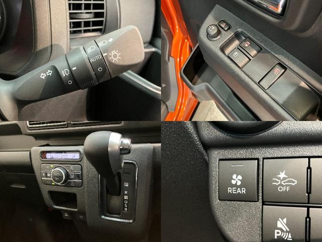 アトレーＲＳ　レーダークルコン　４ＷＤ　ＬＥＤ　届出済未使用車衝突被害軽減ブレーキ　コーナーセンサー　４ＷＤ　ターボ　バックカメラ（ナビ装着時用）　両側電動スライドドア　ＬＥＤ　オートライト　電動格納式ミラー　レーダークルコン　オートエアコン　スマートキー（滋賀県）の中古車