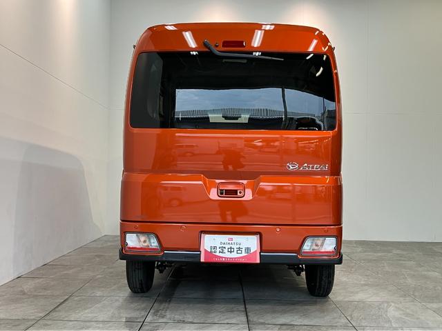 アトレーＲＳ　レーダークルコン　４ＷＤ　ＬＥＤ　届出済未使用車衝突被害軽減ブレーキ　コーナーセンサー　４ＷＤ　ターボ　バックカメラ（ナビ装着時用）　両側電動スライドドア　ＬＥＤ　オートライト　電動格納式ミラー　レーダークルコン　オートエアコン　スマートキー（滋賀県）の中古車