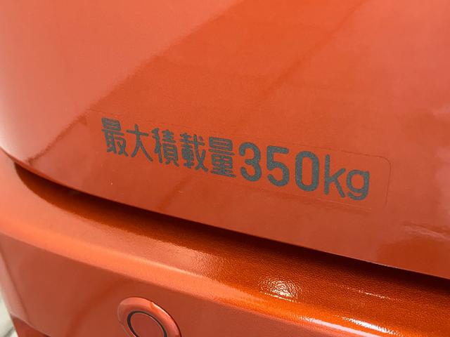 アトレーＲＳ　レーダークルコン　４ＷＤ　ＬＥＤ　届出済未使用車衝突被害軽減ブレーキ　コーナーセンサー　４ＷＤ　ターボ　バックカメラ（ナビ装着時用）　両側電動スライドドア　ＬＥＤ　オートライト　電動格納式ミラー　レーダークルコン　オートエアコン　スマートキー（滋賀県）の中古車