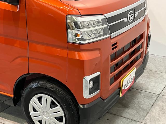 アトレーＲＳ　レーダークルコン　４ＷＤ　ＬＥＤ　届出済未使用車衝突被害軽減ブレーキ　コーナーセンサー　４ＷＤ　ターボ　バックカメラ（ナビ装着時用）　両側電動スライドドア　ＬＥＤ　オートライト　電動格納式ミラー　レーダークルコン　オートエアコン　スマートキー（滋賀県）の中古車