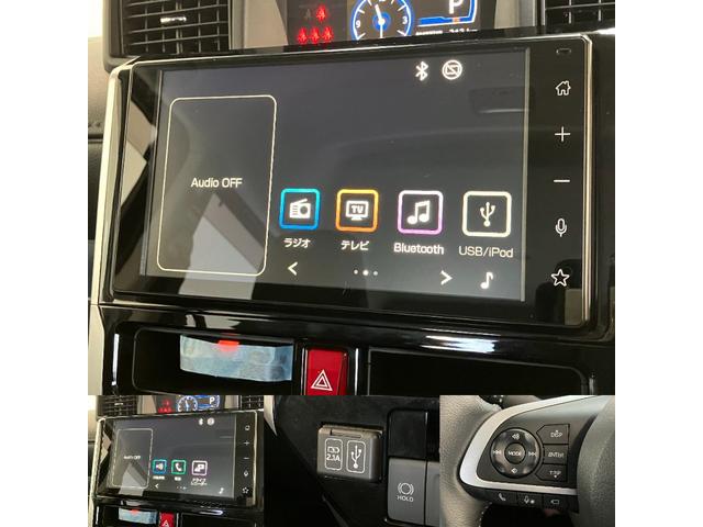 トールカスタムＧ　９型ディスプレイオーディオ　クルコン　車検整備付衝突被害軽減ブレーキ　コーナーセンサー　９型ディスプレイオーディオ　フルセグ　Ｂｌｕｅｔｏｏｔｈ　ＵＳＢ　パノラマカメラ　ドラレコ　両側パワスラ　ＬＥＤ　オートライト　スマートキー　レーダークルコン（滋賀県）の中古車