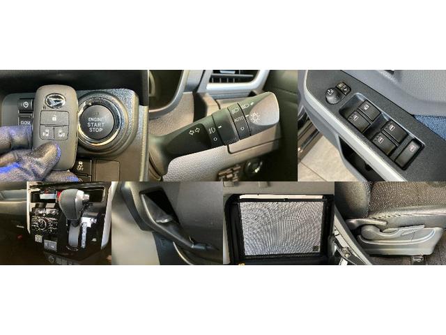 トールカスタムＧ　９型ディスプレイオーディオ　クルコン　車検整備付衝突被害軽減ブレーキ　コーナーセンサー　９型ディスプレイオーディオ　フルセグ　Ｂｌｕｅｔｏｏｔｈ　ＵＳＢ　パノラマカメラ　ドラレコ　両側パワスラ　ＬＥＤ　オートライト　スマートキー　レーダークルコン（滋賀県）の中古車