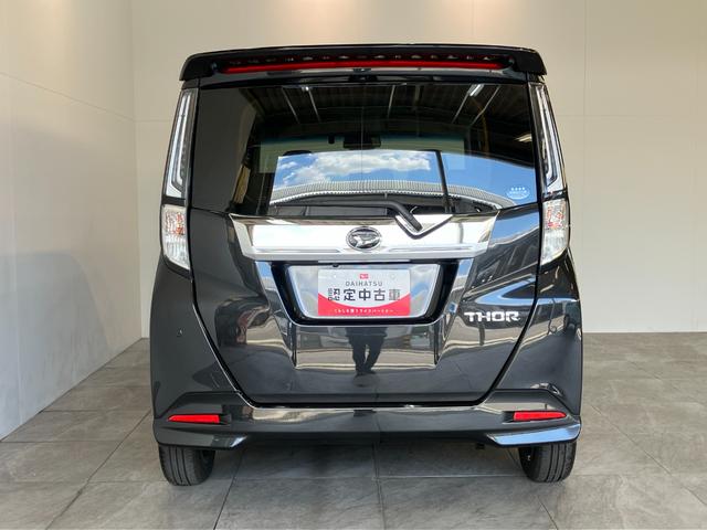 トールカスタムＧ　９型ディスプレイオーディオ　クルコン　車検整備付衝突被害軽減ブレーキ　コーナーセンサー　９型ディスプレイオーディオ　フルセグ　Ｂｌｕｅｔｏｏｔｈ　ＵＳＢ　パノラマカメラ　ドラレコ　両側パワスラ　ＬＥＤ　オートライト　スマートキー　レーダークルコン（滋賀県）の中古車