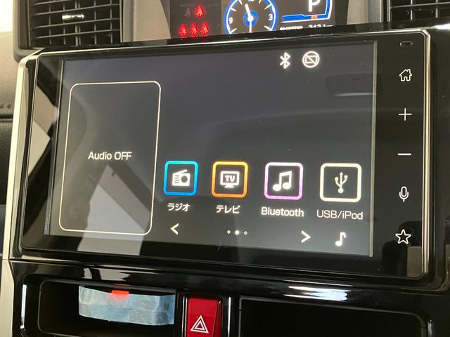 トールカスタムＧ　９型ディスプレイオーディオ　クルコン　車検整備付衝突被害軽減ブレーキ　コーナーセンサー　９型ディスプレイオーディオ　フルセグ　Ｂｌｕｅｔｏｏｔｈ　ＵＳＢ　パノラマカメラ　ドラレコ　両側パワスラ　ＬＥＤ　オートライト　スマートキー　レーダークルコン（滋賀県）の中古車