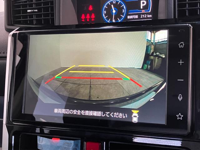 トールカスタムＧ　９型ディスプレイオーディオ　クルコン　車検整備付衝突被害軽減ブレーキ　コーナーセンサー　９型ディスプレイオーディオ　フルセグ　Ｂｌｕｅｔｏｏｔｈ　ＵＳＢ　パノラマカメラ　ドラレコ　両側パワスラ　ＬＥＤ　オートライト　スマートキー　レーダークルコン（滋賀県）の中古車