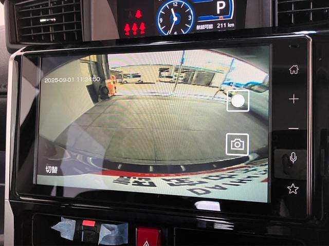 トールカスタムＧ　９型ディスプレイオーディオ　クルコン　車検整備付衝突被害軽減ブレーキ　コーナーセンサー　９型ディスプレイオーディオ　フルセグ　Ｂｌｕｅｔｏｏｔｈ　ＵＳＢ　パノラマカメラ　ドラレコ　両側パワスラ　ＬＥＤ　オートライト　スマートキー　レーダークルコン（滋賀県）の中古車