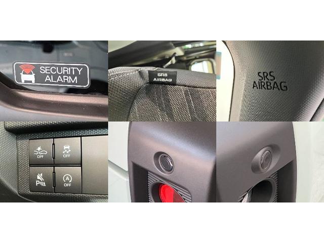 タフトＧ　ダーククロムベンチャー　コーナーセンサー　届出済未使用車衝突被害軽減ブレーキ　コーナーセンサー　バックカメラ（ナビ装着時用）　前席シートヒーター　電動パーキング　クルーズコントロール　ＬＥＤ　オートライト　オートエアコン　スマートキー　エコアイドル（滋賀県）の中古車
