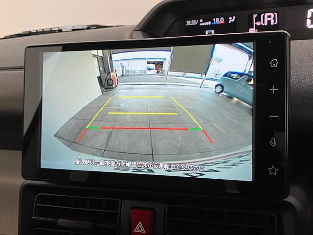 タントＸ　９インチディスプレイオーディオ　Ｂカメラ　届出済未使用車衝突被害軽減ブレーキ　コーナーセンサー　９インチディスプレイオーディオ　フルセグ　Ｂｌｕｅｔｏｏｔｈ　Ｂカメラ　左側電動スライド　前席シートヒーター　ＬＥＤ　オートライト　スマートキー　エコアイドル（滋賀県）の中古車