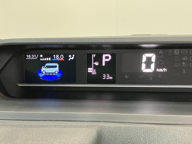 タントＸ　９インチディスプレイオーディオ　Ｂカメラ　届出済未使用車衝突被害軽減ブレーキ　コーナーセンサー　９インチディスプレイオーディオ　フルセグ　Ｂｌｕｅｔｏｏｔｈ　Ｂカメラ　左側電動スライド　前席シートヒーター　ＬＥＤ　オートライト　スマートキー　エコアイドル（滋賀県）の中古車
