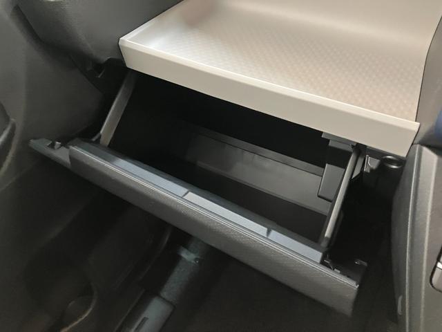 タントＸ　９インチディスプレイオーディオ　Ｂカメラ　届出済未使用車衝突被害軽減ブレーキ　コーナーセンサー　９インチディスプレイオーディオ　フルセグ　Ｂｌｕｅｔｏｏｔｈ　Ｂカメラ　左側電動スライド　前席シートヒーター　ＬＥＤ　オートライト　スマートキー　エコアイドル（滋賀県）の中古車