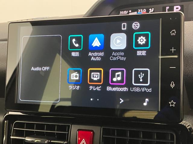 タントカスタムＲＳ　９型ディスプレイオーディオ　届出済未使用車衝突被害軽減ブレーキ　コーナーセンサー　ターボ　９型ディスプレイオーディオ　フルセグ　Ｂｌｕｅｔｏｏｔｈ　ＵＳＢ　バックカメラ　両側電動スライドドア　前席シートヒーター　ＬＥＤ　スマートキー（滋賀県）の中古車