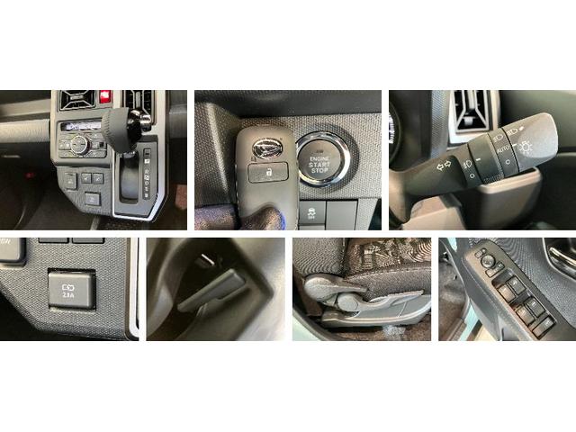 タフトＧ　ダーククロムベンチャー　シートヒーター　届出済未使用車衝突被害軽減ブレーキ　コーナーセンサー　バックカメラ（ナビ装着時用）　レーダークルコン　前席シートヒーター　電動パーキングブレーキ　ＬＥＤ　オートライト　スマートキー　エコアイドル　届出済未使用車（滋賀県）の中古車
