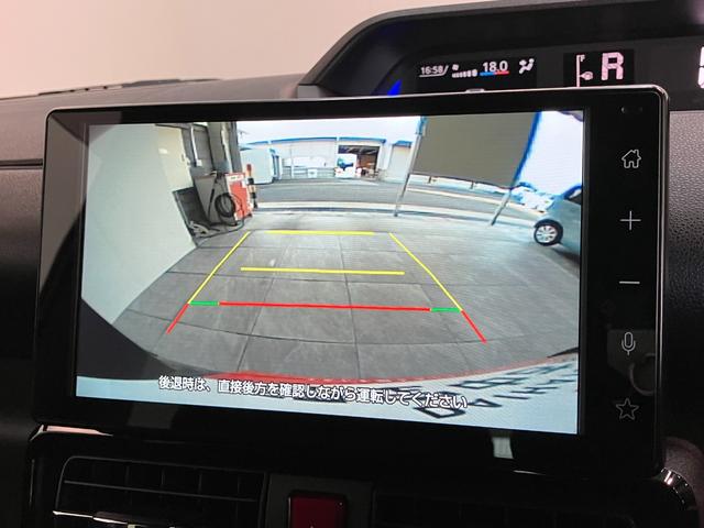 タントカスタムＲＳ　ターボ　９型ディスプレイオーディオ　ドラレコ衝突被害軽減ブレーキ　コーナーセンサー　ターボ　９型ディスプレイオーディオ　フルセグ　Ｂｌｕｅｔｏｏｔｈ　バックカメラ　前後ドラレコ　レーダークルーズコントロール　両側パワスラ　ＬＥＤ　エコアイドル（滋賀県）の中古車