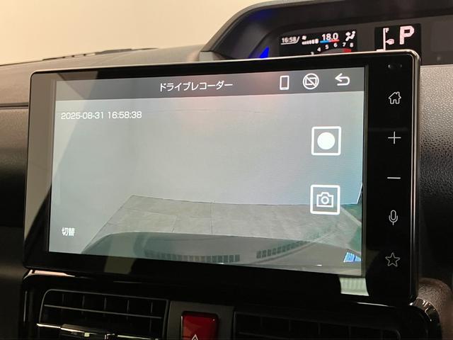 タントカスタムＲＳ　ターボ　９型ディスプレイオーディオ　ドラレコ衝突被害軽減ブレーキ　コーナーセンサー　ターボ　９型ディスプレイオーディオ　フルセグ　Ｂｌｕｅｔｏｏｔｈ　バックカメラ　前後ドラレコ　レーダークルーズコントロール　両側パワスラ　ＬＥＤ　エコアイドル（滋賀県）の中古車