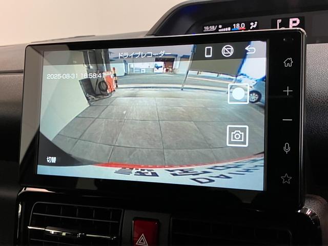 タントカスタムＲＳ　ターボ　９型ディスプレイオーディオ　ドラレコ衝突被害軽減ブレーキ　コーナーセンサー　ターボ　９型ディスプレイオーディオ　フルセグ　Ｂｌｕｅｔｏｏｔｈ　バックカメラ　前後ドラレコ　レーダークルーズコントロール　両側パワスラ　ＬＥＤ　エコアイドル（滋賀県）の中古車