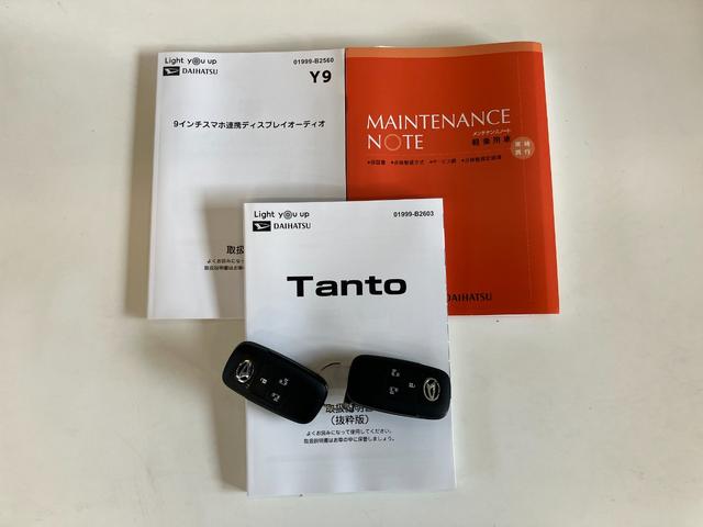 タントカスタムＲＳ　ターボ　９型ディスプレイオーディオ　ドラレコ衝突被害軽減ブレーキ　コーナーセンサー　ターボ　９型ディスプレイオーディオ　フルセグ　Ｂｌｕｅｔｏｏｔｈ　バックカメラ　前後ドラレコ　レーダークルーズコントロール　両側パワスラ　ＬＥＤ　エコアイドル（滋賀県）の中古車