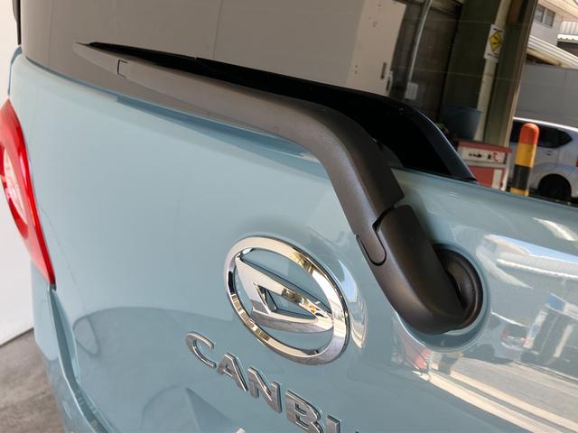 ムーヴキャンバスセオリーＧ　９型ディスプレイオーディオ　バックカメラ　ＬＥＤ衝突被害軽減ブレーキ　コーナーセンサー　９型ディスプレイオーディオ　バックカメラ　Ｂｌｕｅｔｏｏｔｈ　ＵＳＢ　両側電動スライドドア　ワイヤレス充電器（Ｑｉ）　オートエアコン　スマートキー　エコアイドル（滋賀県）の中古車