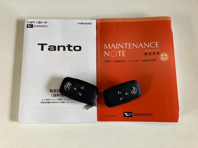 タントカスタムＲＳ　ターボ　両側電動スライドドア　届出済未使用車衝突被害軽減ブレーキ　コーナーセンサー　ターボ　バックカメラ（ナビ装着時用）　両側電動スライドドア　前席シートヒーター　電動パーキングブレーキ　ＬＥＤ　オートライト　スマートキー　エコアイドル（滋賀県）の中古車