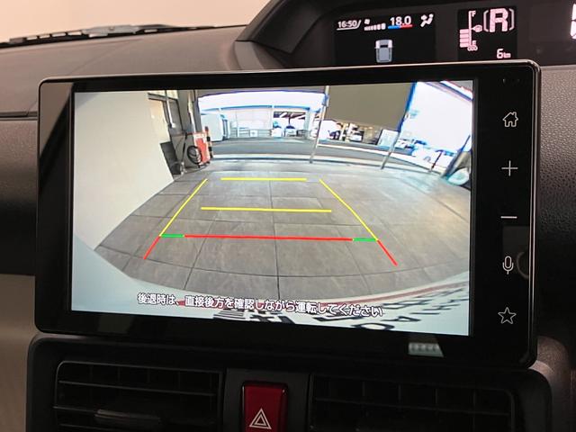 タントＸ　９型ディスプレイオーディオ　フルセグ　届出済未使用車衝突被害軽減ブレーキ　コーナーセンサー　９型ディスプレイオーディオ　フルセグ　Ｂｌｕｅｔｏｏｔｈ　ＵＳＢ　バックカメラ　左側電動スライドドア　前席シートヒーター　ＬＥＤ　スマートキー　エコアイドル（滋賀県）の中古車