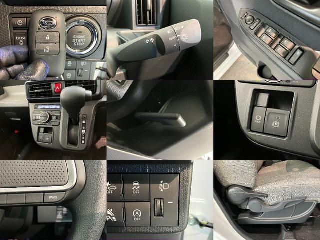 タントＸ　９型ディスプレイオーディオ　フルセグ　届出済未使用車衝突被害軽減ブレーキ　コーナーセンサー　９型ディスプレイオーディオ　フルセグ　Ｂｌｕｅｔｏｏｔｈ　ＵＳＢ　バックカメラ　左側電動スライドドア　前席シートヒーター　ＬＥＤ　スマートキー　エコアイドル（滋賀県）の中古車