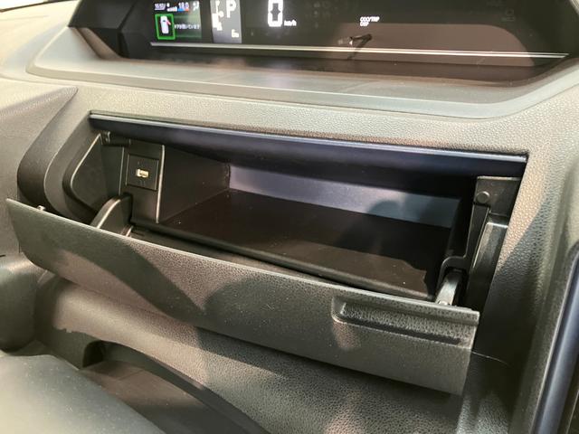 タントＸ　９型ディスプレイオーディオ　フルセグ　届出済未使用車衝突被害軽減ブレーキ　コーナーセンサー　９型ディスプレイオーディオ　フルセグ　Ｂｌｕｅｔｏｏｔｈ　ＵＳＢ　バックカメラ　左側電動スライドドア　前席シートヒーター　ＬＥＤ　スマートキー　エコアイドル（滋賀県）の中古車