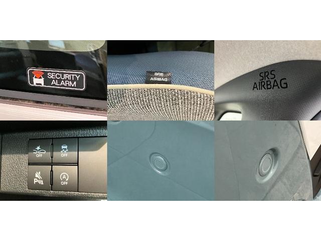 ムーヴキャンバスストライプスＧ　両側電動スライドドア　ＬＥＤ　届出済未使用車衝突被害軽減ブレーキ　コーナーセンサー　バックカメラ（ナビ装着時用）　両側電動スライドドア　前席シートヒーター　電動パーキングブレーキ　ＬＥＤ　オートライト　オートエアコン　スマートキー　エコアイドル（滋賀県）の中古車