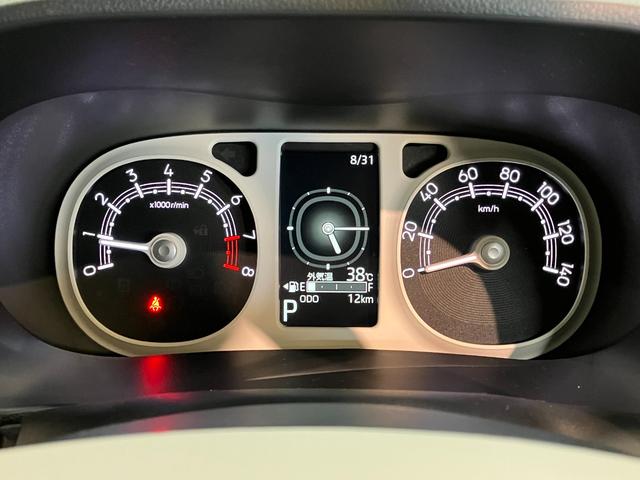 ムーヴキャンバスストライプスＧ　両側電動スライドドア　ＬＥＤ　届出済未使用車衝突被害軽減ブレーキ　コーナーセンサー　バックカメラ（ナビ装着時用）　両側電動スライドドア　前席シートヒーター　電動パーキングブレーキ　ＬＥＤ　オートライト　オートエアコン　スマートキー　エコアイドル（滋賀県）の中古車