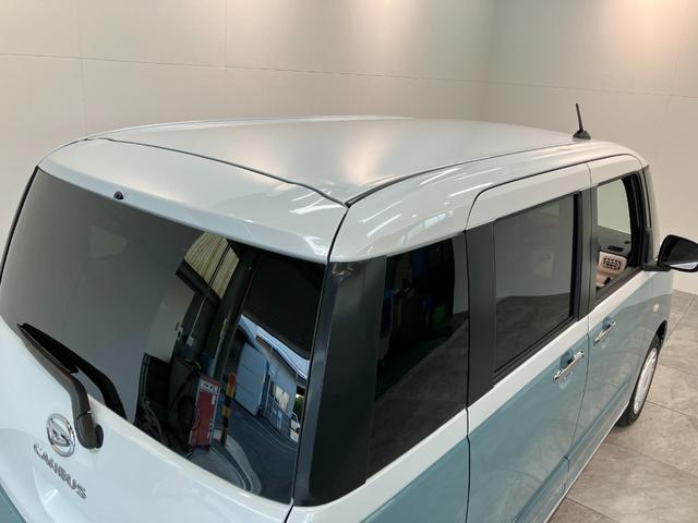 ムーヴキャンバスストライプスＧ　両側電動スライドドア　ＬＥＤ　届出済未使用車衝突被害軽減ブレーキ　コーナーセンサー　バックカメラ（ナビ装着時用）　両側電動スライドドア　前席シートヒーター　電動パーキングブレーキ　ＬＥＤ　オートライト　オートエアコン　スマートキー　エコアイドル（滋賀県）の中古車
