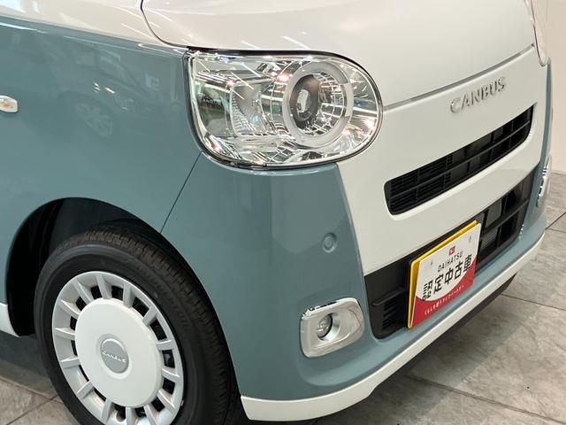 ムーヴキャンバスストライプスＧ　両側電動スライドドア　ＬＥＤ　届出済未使用車衝突被害軽減ブレーキ　コーナーセンサー　バックカメラ（ナビ装着時用）　両側電動スライドドア　前席シートヒーター　電動パーキングブレーキ　ＬＥＤ　オートライト　オートエアコン　スマートキー　エコアイドル（滋賀県）の中古車