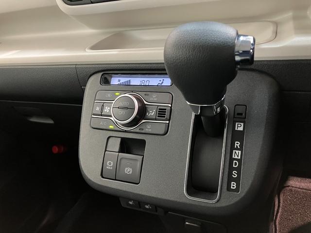 ムーヴキャンバスストライプスＧ　両側電動スライドドア　ＬＥＤ　届出済未使用車衝突被害軽減ブレーキ　コーナーセンサー　バックカメラ（ナビ装着時用）　両側電動スライドドア　前席シートヒーター　電動パーキングブレーキ　ＬＥＤ　オートライト　オートエアコン　スマートキー　エコアイドル（滋賀県）の中古車