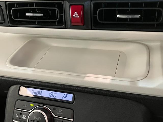 ムーヴキャンバスストライプスＧ　両側電動スライドドア　ＬＥＤ　届出済未使用車衝突被害軽減ブレーキ　コーナーセンサー　バックカメラ（ナビ装着時用）　両側電動スライドドア　前席シートヒーター　電動パーキングブレーキ　ＬＥＤ　オートライト　オートエアコン　スマートキー　エコアイドル（滋賀県）の中古車