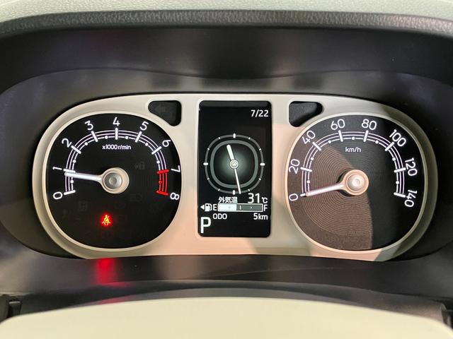 ムーヴキャンバスストライプスＧ　両側電動スライドドア　ＬＥＤ　届出済未使用車衝突被害軽減ブレーキ　コーナーセンサー　バックカメラ（ナビ装着時用）　両側電動スライドドア　前席シートヒーター　電動パーキングブレーキ　ＬＥＤ　オートライト　オートエアコン　スマートキー　エコアイドル（滋賀県）の中古車