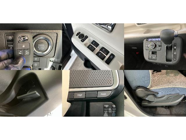 ムーヴキャンバスストライプスＧ　両側電動スライドドア　ＬＥＤ　届出済未使用車衝突被害軽減ブレーキ　コーナーセンサー　バックカメラ（ナビ装着時用）　両側電動スライドドア　前席シートヒーター　電動パーキングブレーキ　ＬＥＤ　オートライト　オートエアコン　スマートキー　エコアイドル（滋賀県）の中古車