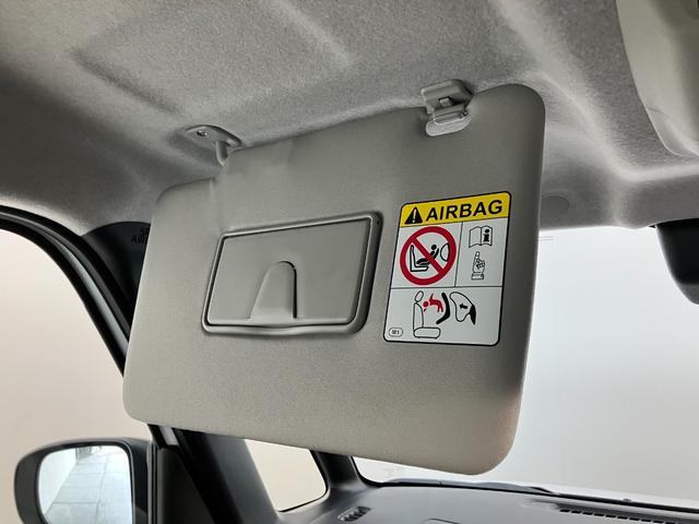 ムーヴキャンバスストライプスＧ　両側電動スライドドア　ＬＥＤ　届出済未使用車衝突被害軽減ブレーキ　コーナーセンサー　バックカメラ（ナビ装着時用）　両側電動スライドドア　前席シートヒーター　電動パーキングブレーキ　ＬＥＤ　オートライト　オートエアコン　スマートキー　エコアイドル（滋賀県）の中古車