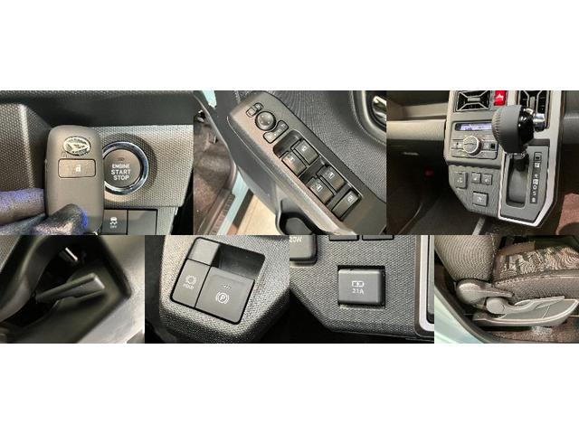 タフトＧダーククロムベンチャー　シートヒーター　届出済未使用車衝突被害軽減ブレーキ　コーナーセンサー　バックカメラ（ナビ装着時用）　前席シートヒーター　電動パーキング　スカイフィールトップ　ＬＥＤ　オートライト　レーダークルーズコントロール　スマートキー（滋賀県）の中古車