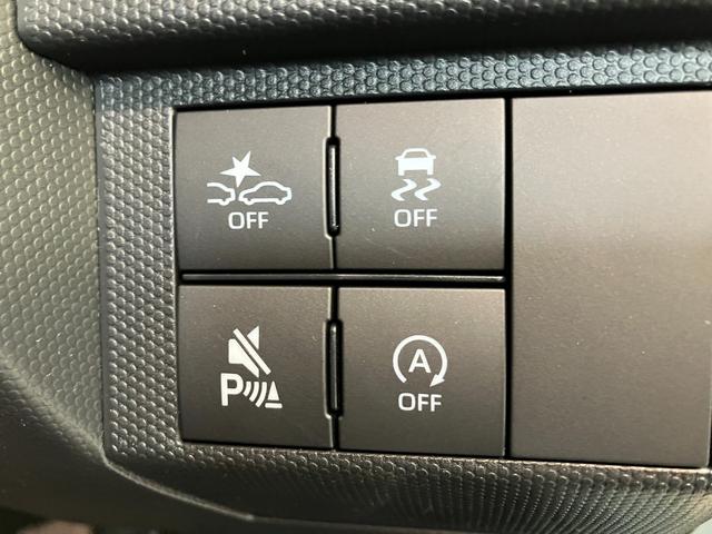 タフトＧダーククロムベンチャー　シートヒーター　届出済未使用車衝突被害軽減ブレーキ　コーナーセンサー　バックカメラ（ナビ装着時用）　前席シートヒーター　電動パーキング　スカイフィールトップ　ＬＥＤ　オートライト　レーダークルーズコントロール　スマートキー（滋賀県）の中古車