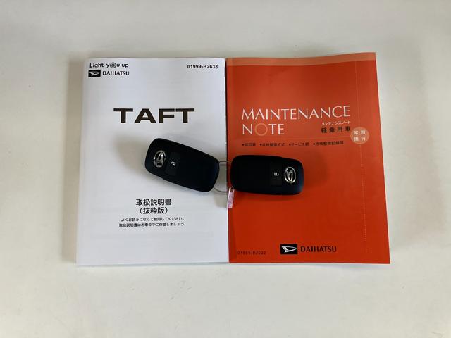 タフトＧダーククロムベンチャー　シートヒーター　届出済未使用車衝突被害軽減ブレーキ　コーナーセンサー　バックカメラ（ナビ装着時用）　前席シートヒーター　電動パーキング　スカイフィールトップ　ＬＥＤ　オートライト　レーダークルーズコントロール　スマートキー（滋賀県）の中古車